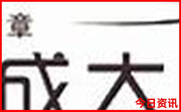 昌邑十大免费景区