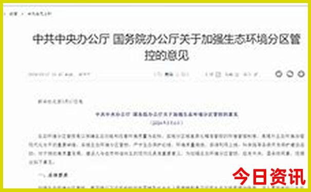 湖北想去海边玩哪里最近
