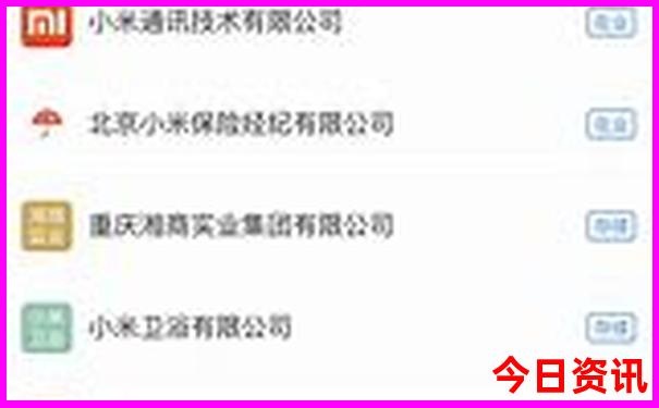 恩施的旅游必去景点