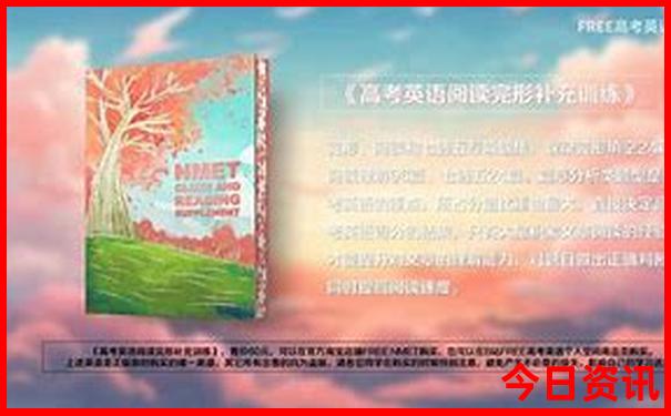 武汉市十大旅游景点