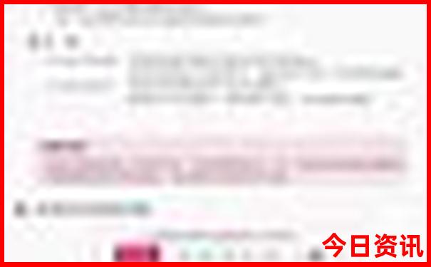 北戴河老虎石公园游玩攻略