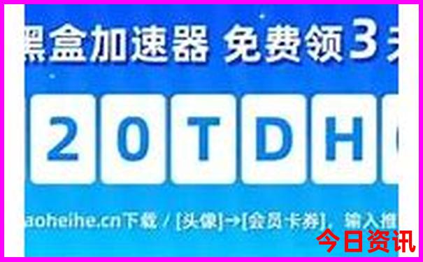 长隆动物园游玩攻略