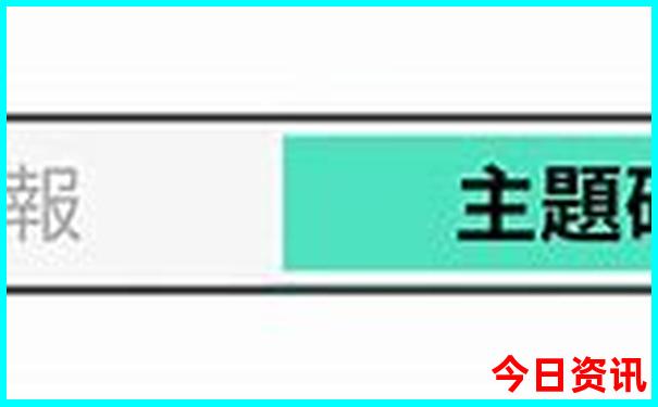 四川旅游必去景点推荐