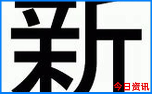 长沙自由行攻略最详细