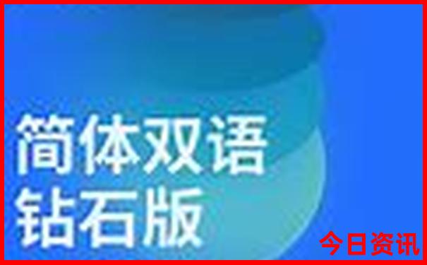 浙江自驾游最佳路线图