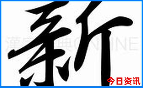 带孩子去北京攻略自助游攻略