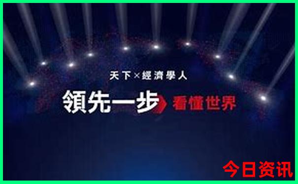 雅典十大著名景点