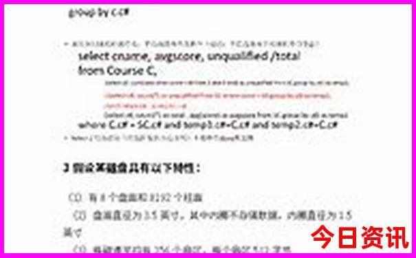 夏天旅游凉快的地方推荐