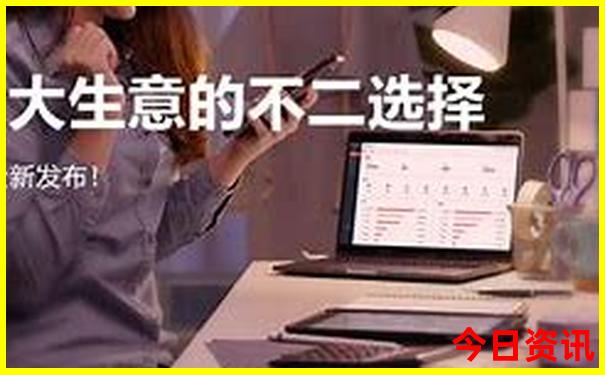 7月份哪天适合开工